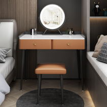 Light luxury simple dresser Bedroom makeup desk storage cabinet One net red ins wind small simple makeup table