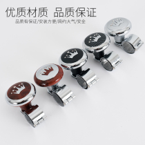 Suitable for car Toyota Corolla Reling Camry RAV4 steering wheel booster ball steering assist Labor saving device