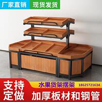 Vegetable shelves Fruit shelves in small supermarkets Nakajima display tables Display trays Milk tea shops pile up on the first floor