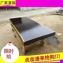 Ebony solid wood large board table log bas safflower pear ocan Tea Table Table Table Chair painting boss desk