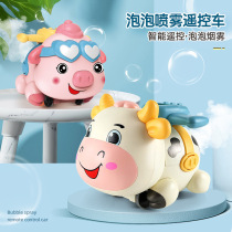 Remote control bubble pig children blow bubble net red pig pig ins meteor spray bubble machine toy shake sound same model