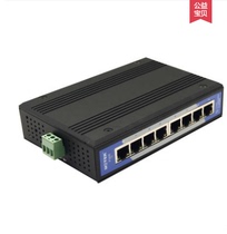 Utai UT-6408 non-network management 8-port industrial Ethernet switch lightning protection industrial switch