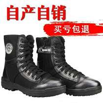 High-top special training boots breathable ultra-light combat boots canvas black training shoes security shoes men's shoes men's boots