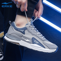 Hon Starke Mens Shoes 2022 New Spring Summer Net Face Wave Shoes Han Edition Sports Breathable Casual Running Mens Shoes