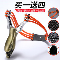 Slingshot High precision 6-strand anti-bending high power High elastic sniper slingshot Daquan Toy slingshot High pressure fork bow