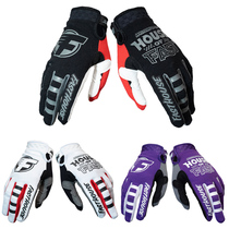 2021 Breakthrough Men and Women Outdoor Motorcycle Gloves Four Seasons Cycling Locomotive Rider Anti - Cross - Country Gloves