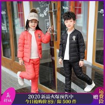 Anti-season clearance childrens down cotton suit set-12-year-old boy and girl baby cotton coat two-piece set of trendy down pants
