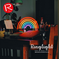 UP main recommendation ins burst love rainbow neon net red room decoration live atmosphere background creative gift