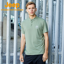 jeep sports polo shirt men quick-drying short-sleeved T-shirt loose size outdoor mountaineering hiking sweat-absorbing quick-drying clothes men