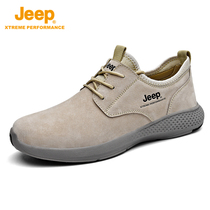 Jeep summer hiking shoes mens professional non-slip wear-resistant hiking shoes outdoor sports mountain climbing leisure travel shoes lightweight