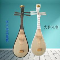 Dunhuang dance props Pipa simulation musical instrument props Childrens stage performance props Studio photography props pipa