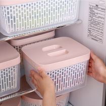 Japanese Home Fridge Food Intake Box Double with Seal Water Freshness Box Kitchen Hand Thickened Sealed Box
