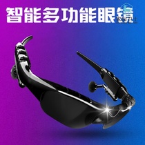 Bluetooth glasses listening to songs call navigation polarized wireless smart headphones driving sunglasses multifunctional glasses
