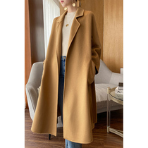 2021 autumn and winter new high-end water corrugated double-sided cashmere coat womens long loose thickened wool jacket