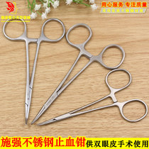 Stainless steel hemostatic forceps medical straight elbow needle holder forceps cupping fishing forceps pet plucking forceps vascular forceps