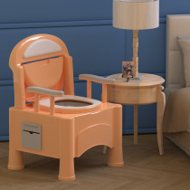 Adult toilet elderly mobile toilet toilet pregnant women with disability seat bench adjustable for high and dwarf urine bedroom