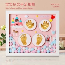 Newborn baby meeting gift toy baby hand and foot ink clay souvenir newborn baby gift full moon footprint