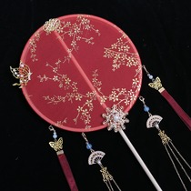 Ancient Fengfeng Mei Mei Mei Pie Cluster Fan Short Handle Broken Cloud Short Shank Photo with Han Clothe Dance Prop Fan