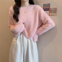 Pink short pullover sweater womens early autumn high waist loose design sense niche gentle sweater long sleeve shirt