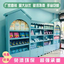 Wooden mother and baby store shelf display rack Nakajima cabinet Cartoon container Childrens toy shelf Pet store container shelf
