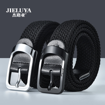 Non-porous non-perforated mens woven belt elastic canvas belt female Korean version of Joker student pants belt