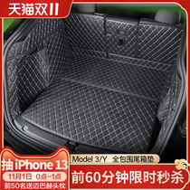 Suitable for Tesla modelY3 trunk cushion full enclosed tail box special model ya interior modification accessories