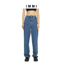 (Designer brand IMMI)21 autumn and winter new denim high waist slim trousers 112PT054D