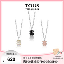 TOUS peach bear bear bear necklace girl choker silver light luxury small simple female summer gem