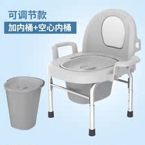Toilet auxiliary stool for the elderly to go to the toilet bench pregnant women squat toilet small bench squat toilet seat toilet chair stool