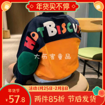 Japanese tide brand men's and women's children's autumn and winter new cotton stitching cute letter terry long sleeve vests