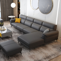 Minimalist leather sofa modern simple Nordic Italian light luxury small apartment living room three-person first layer cowhide sofa