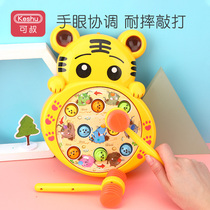 Gopher toy toddler puzzle mouse 1-2 baby 3 years old electric baby banging child girl half a boy