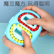 Rubiks Cube some childrens toys children early childhood educational early education two girls a 6 baby 4 intellectual semi-5 three boys 3-year-old