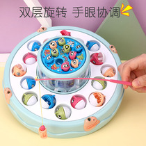 Fishing toys children multi-functional education early education 3 years old children magnetic fish 1 Boys 2 one to two babies 4 girls