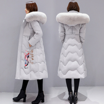 Ying Yuting long down jacket female long over-the-knee 2021 new Korean version of the national style plate buckle embroidery medium-length thickening