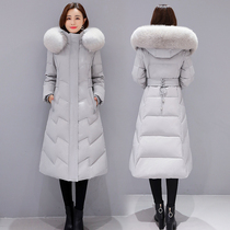 Real wool collar long down jacket female long over the knee 2021 new fashion waist slim mid-length thickened jacket
