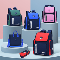School bag primary school students children three to six grades one and two ultra-light ridge protection and load reduction shoulders 2021 new boys and girls