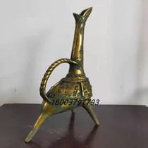 Spring and autumn combat State with gold rubbing silver bronzes Bronze Ware Wine Pot Long Mouth Tripods Wine With Wine Bottles Ancient Wine Cups Antiques