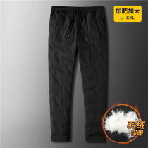  Dad down pants mens winter wear plus velvet thickened pressure glue white duck down pants middle-aged and elderly outdoor warm cotton pants