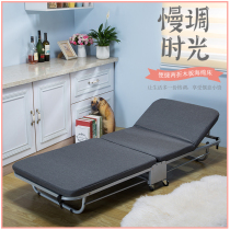 Folding sheets Nap bed Portable office lunch break bed Adult escort bed Household sponge bed Hotel extra bed