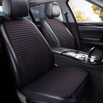 Car backrest linen Four Seasons universal single-chip small waist seat waist cushion non-slip non-binding thick wear-resistant cushion