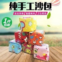 Canvas with cat sports training sandbags children throw sandbags children small indoor children vent children