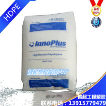 High density low pressure polyethylene HDP HD2208J Thailand PTT hollow blow molding plastic container raw material