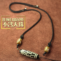 Sky Pearl ropes cross hanging neck lock bones handwoven mens money chain rope Tibet Ornament Jade Pendant Rope