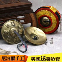 Nepal handmade bells traditional national percussion instruments Bell yoga supplies double chime ringing