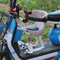 Electric car front full-wall child seat battery car shock-absorbing child scooter bicycle infant seat stool