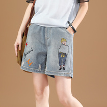 Miamashman elastic waist embroidered hole denim shorts womens 2021 spring and summer new loose straight wide leg pants