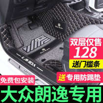 Volkswagen 20 21 models 17 brand new Lavida plus car sailing foot pad 19 fully enclosed carpet 13 special supplies