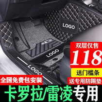 Dedicated 2021 New 17 Toyota Corolla Ralink Full Surrounded Car 19 Double Car Mat 14 Supplies