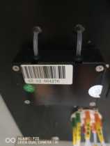 Total nitrogen metering module spot
